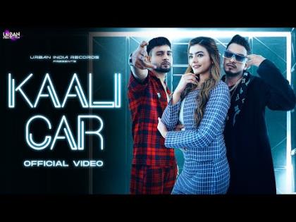 Haryanvi Song  Kaali Car (Official Video) By Deep13Bhai, DjSunny, Kirti Upadhyay