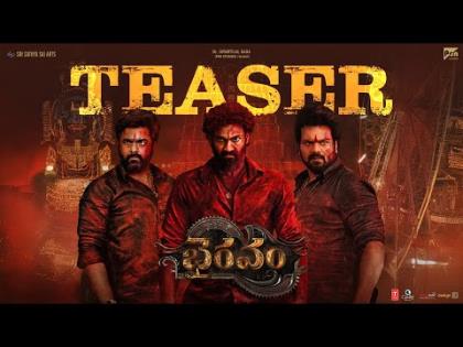 Bhairavam Teaser - Telugu Movie 