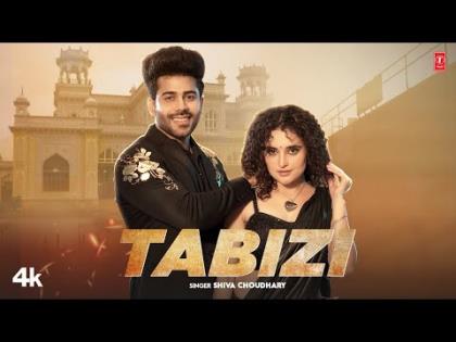 Haryanavi Song Tabizi (Official Video) By Shiva Choudhary Feat. Vivek Raghav