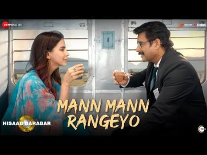 Mann Mann Rangeyo Song - Hisaab Barabar - R Madhavan, Kirti Kulhari