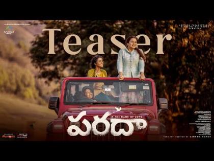 Paradha Official Teaser - Telugu Movie