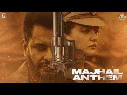 Punjabi Song Majhail Anthem (Official Video) - Majhail - Dev Kharoud, Roopi Gill 