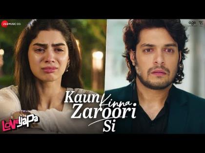 Kaun Kinna Zaroori Si Song - Loveyapa - Junaid Khan, Khushi Kapoor