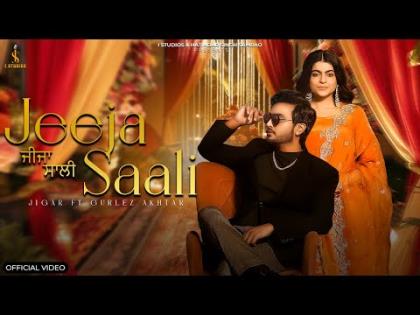 Punjabi Song Jeeja Saali By Jigar, Gurlez Akhtar Ft. Mahi Sharma