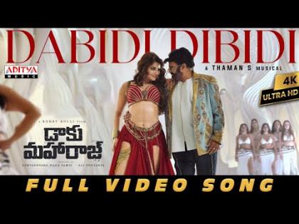 Dabidi Dibidi Full Song - Daaku Maharaaj - NBK, Urvashi Rautela