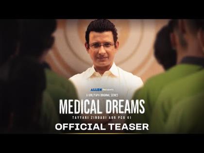 Medical Dreams - Official Teaser