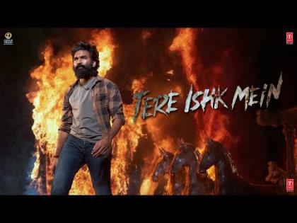 Dhanush In Tere Ishk Mein - Announcement Teaser