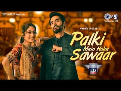 Palki Mein Hoke Sawaar - Take 2 - Asees Kaur, Shahid Mallya