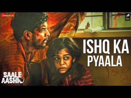 Ishq Ka Pyaala Song - Saale Aashiq - Tahir B, Mithila P