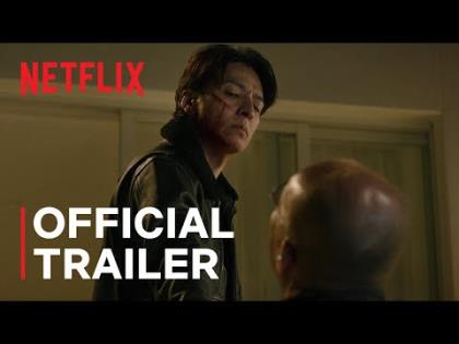 Demon City Official Trailer - Netflix