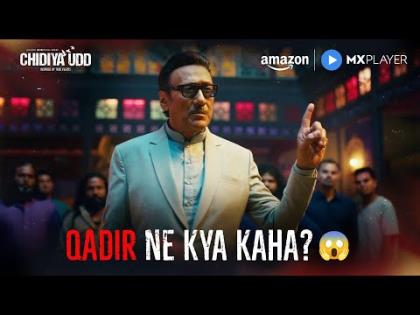 Qadir - The Real Don ft. Jackie Shroff - Chidiya Udd - Amazon MX Player