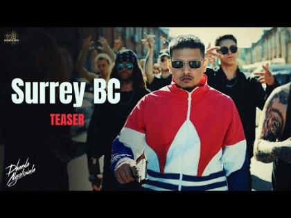 Haryanvi Song Surrey BC Teaser - Dhanda Nyoliwala