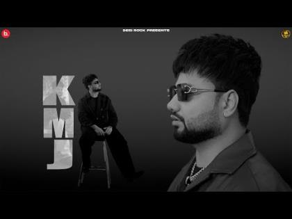 Haryanvi Song KMJ - KD DESIROCK