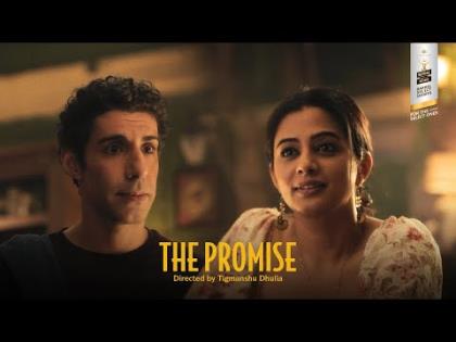 The Promise - Short Film - Royal Stag Barrel Select Shorts