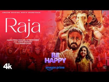 Raja Song - Be Happy - Abhishek A Bachchan