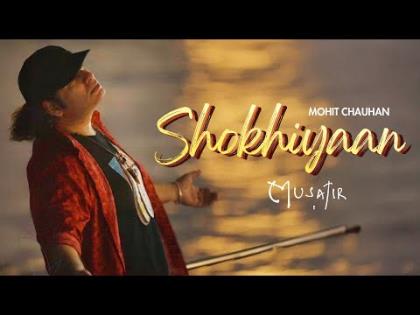 Shokhiyaan Song - Mohit Chauhan Ft. Narandulum Altantsetseg