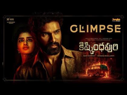 Kishkindhapuri First Look - Telugu Movie - Bellamkonda S, Anupama P