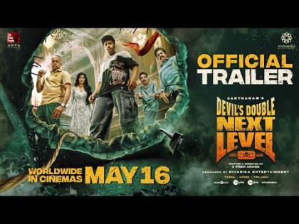 Devil's Double Next Level Trailer - Tamil Movie