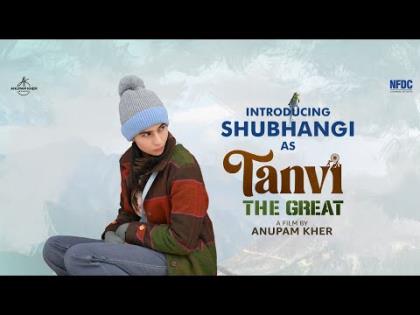 Meet Tanvi - Tanvi The Great - Shubhangi