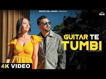 Punjabi Song Guitar Te Tumbi - Sharry Mann