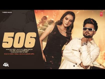 Punjabi Song 506 - Kotti, Deepak Dhillon - Annie Rana