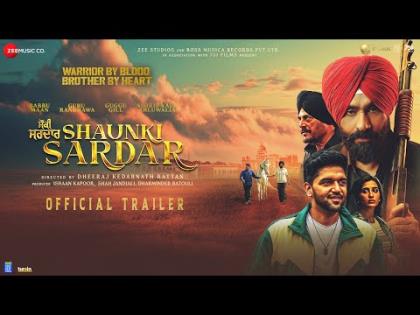 Shaunki Sardar Trailer - Punjabi Movie