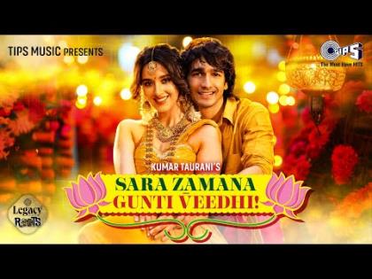 Sara Zamana Gunti Veedhi Music Video - Shantanu, Simratt Kaur