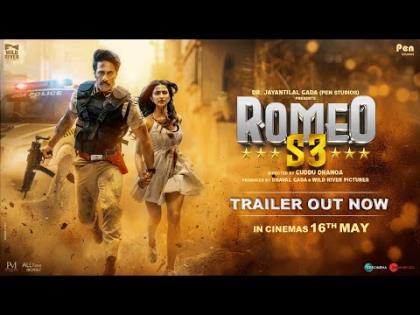 Romeo S3 - Trailer - Palak Tiwari, Thakur Anoop Singh