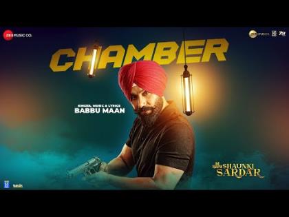 Punjabi Song Chamber - Shaunki Sardar - Babbu Maan - Guru Randhawa