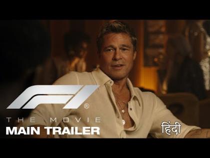 F1 The Movie - Main Hindi Trailer