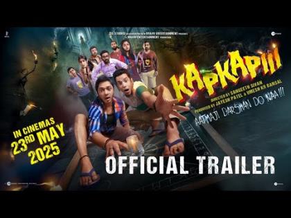 Kapkapiii Official Trailer