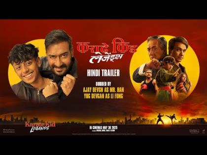  Karate Kid: Legends Hindi Trailer - Ajay Devgn, Yug Devgan
