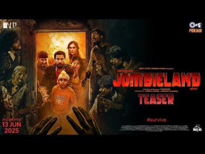 Pind Peya Saara Jombieland Baneya Teaser - Punjabi Movie