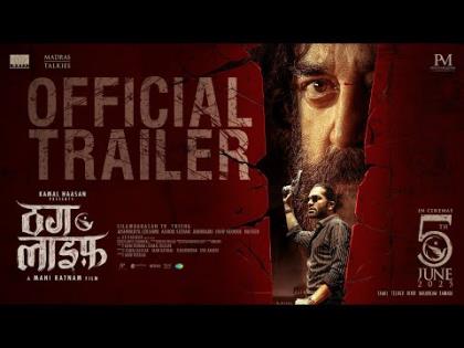 Thug Life Hindi Trailer
