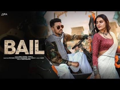 Punjabi Song Bail - Sonu Thukra, Sukh-E - Priyanka Chahar C