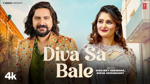 Haryanvi Song Diva Sa Bale - Harjeet Diwana, Shiva Choudhry - Anjali Ragav, Kay D