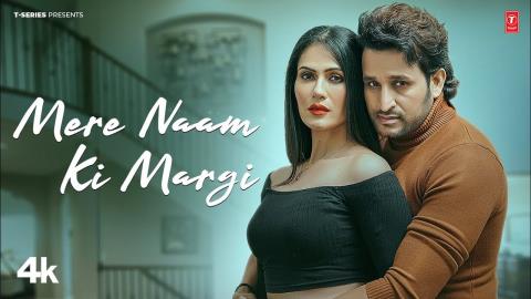 Haryanvi Song Mere Naam Ki Margi - Raj Mawar, Ft. Manjeet Panchal, Neet Mahal