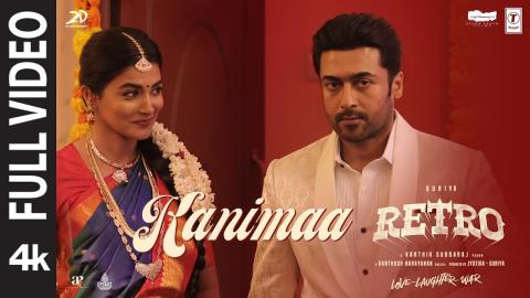 Tamil Song KANIMAA - RETRO - Suriya, Pooja Hegde