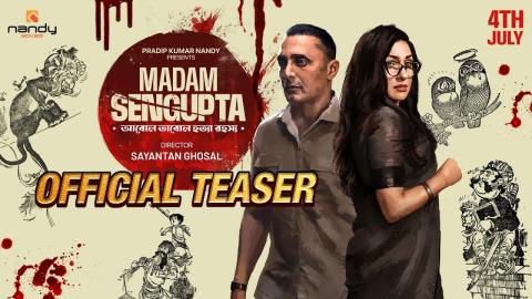 Teaser Of Bengali Movie Madam Sengupta - Rituparna Sengupta, Rahul Bose