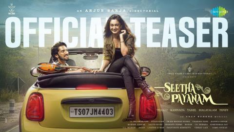 Seetha Payanam Teaser - Telugu Movie - Aishwarya A, Niranjan