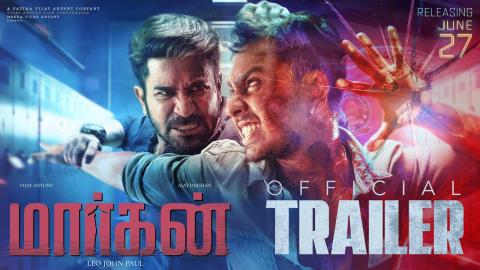 Maargan Official Trailer - Tamil Movie