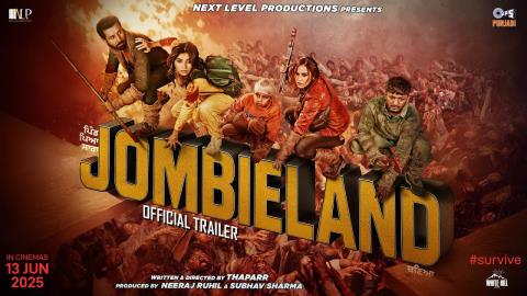 Pind Peya Saara Jombieland Baneya Trailer - Punjabi Movie