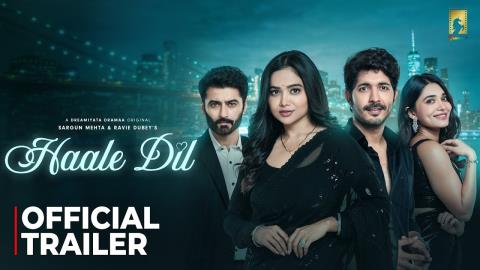 Haale Dil Official Trailer - Manisha Rani, Nishank Verma