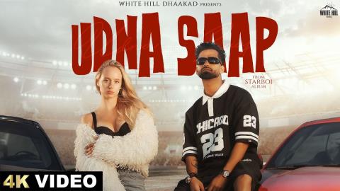 Haryanvi Song Udna Saap - Billa Sonipat Ala