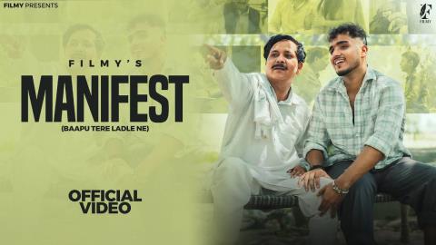 Haryanvi Song Manifest - Filmy