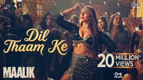 Dil Thaam Ke Song - Maalik - Rajkummar Rao, Huma Qureshi