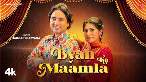 Haryanvi Song Byah Ka Maamla - Harjeet Deewana Ft. Peehu Yadav
