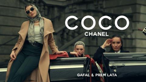 Punjabi Song Coco Chanel - Gafal, Prem Lata