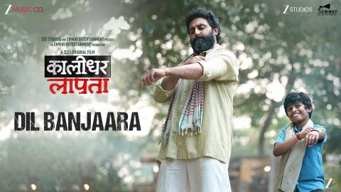 Dil Banjaara - Kaalidhar Laapata - Abhishek Bachchan, Daivik