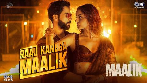 Raaj Karega Maalik Song - Maalik - Rajkummar Rao, Manushi Chhillar